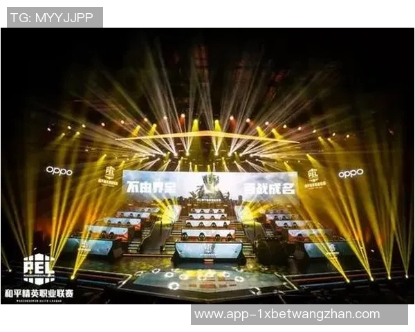 世界杯新闻和平精英赛事分析：WE战队反击策略的成败与启示